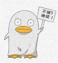 陈默角色头像